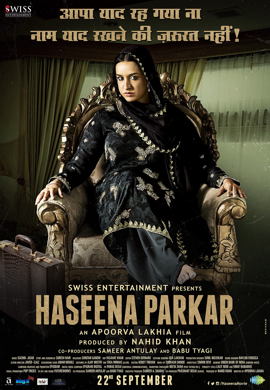 Haseena